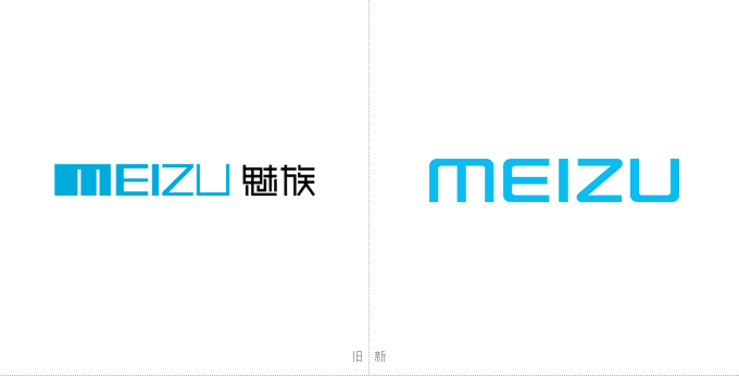 魅族正式发布了全新Logo